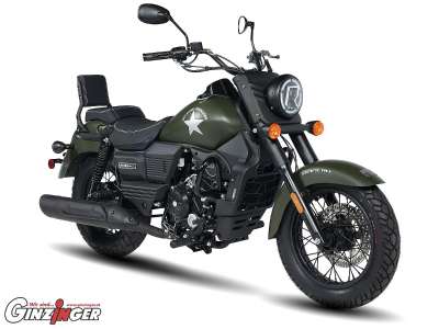 UM Renegade Commando 300 300ccm Chopper