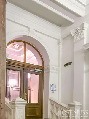 13-Zimmer-Wohnung kaufen in Wien – 496 m² – Bild 46 von 49