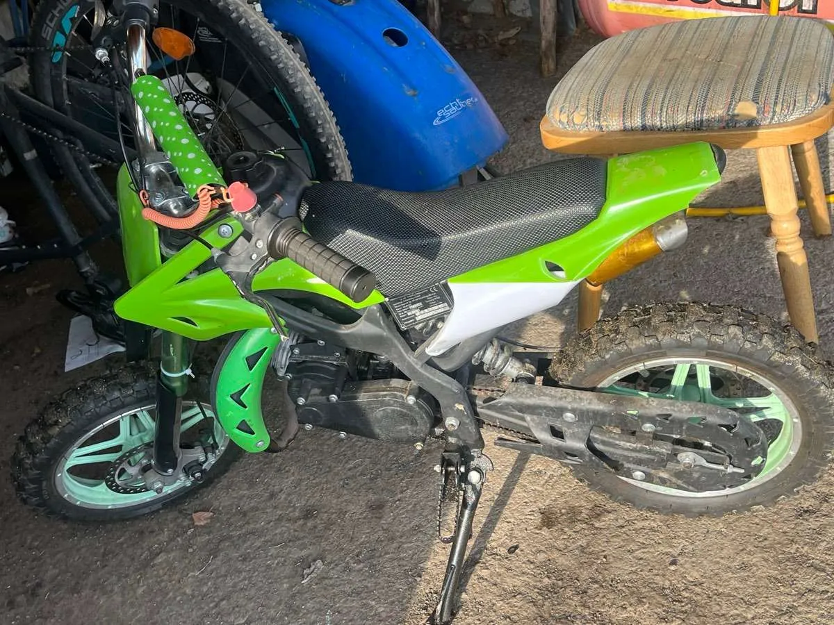 Access MiniSport