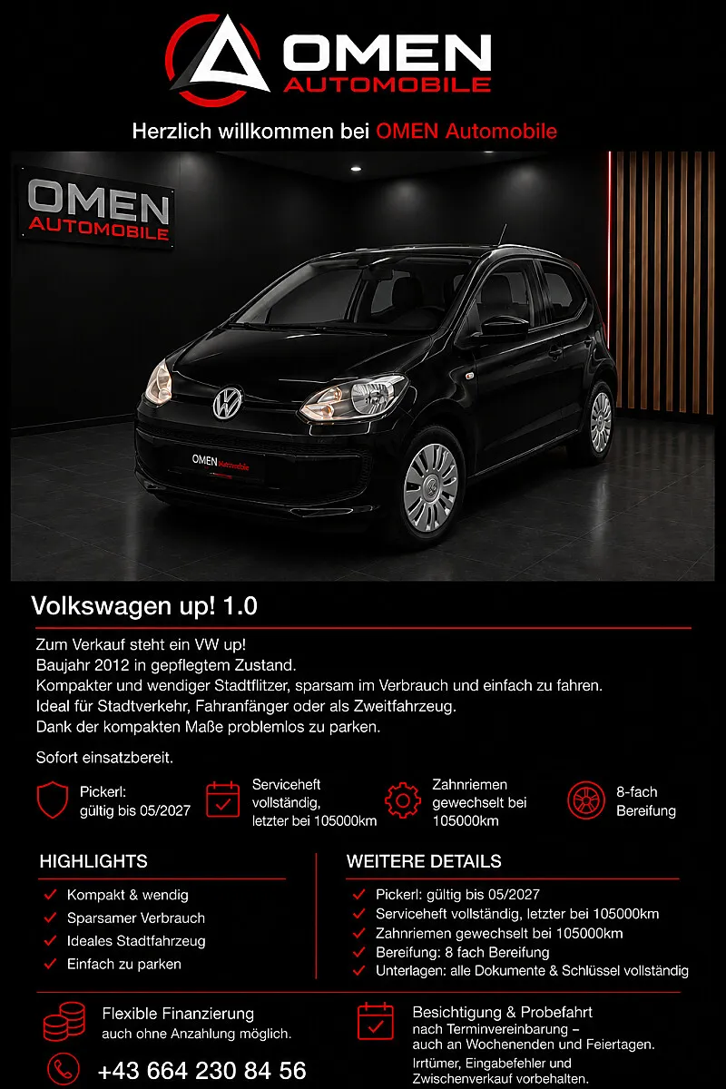 VW up!
