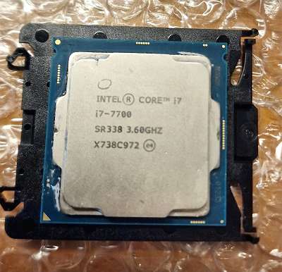 Intel I7 7700 kaufen - willhaben