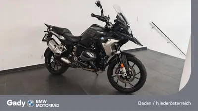 BMW R 1250 GS