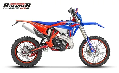 Beta RR Race 2T 300