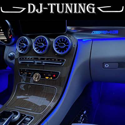 Abdeckung Mittelkonsole Mercedes C-Klasse W205 / GLC-X253 – DJ-Tuning