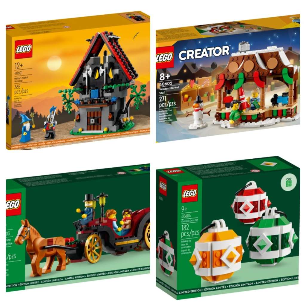 (verkauft) LEGO 40601 + 40602 + 40603 + 40604