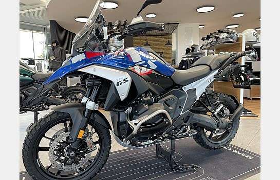 BMW R 1300 GS Trophy Enduro