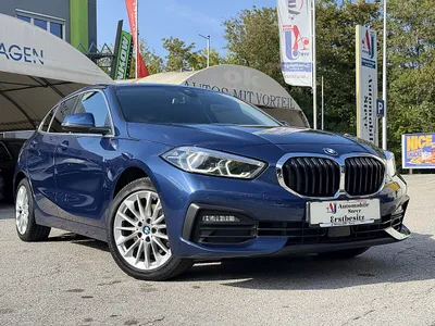 BMW 1er-Reihe 118d Advantage Sport Aut.+Navi+Kamera+Leder+AHK...