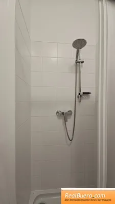 1-Zimmer-Wohnung mieten in Wien – 30,07 m², € 421 – Bild 7 von 7