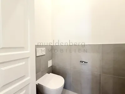 5-Zimmer-Wohnung kaufen in Wien – 161,63 m², € 1.395.000 – Bild 40 von 71