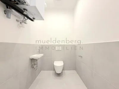 5-Zimmer-Wohnung kaufen in Wien – 161,63 m², € 1.395.000 – Bild 5 von 71