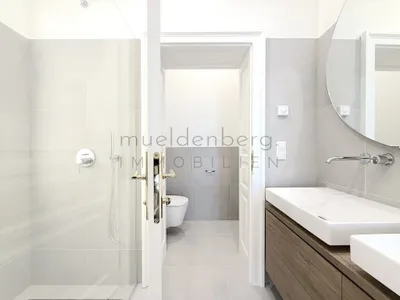 5-Zimmer-Wohnung kaufen in Wien – 161,63 m², € 1.395.000 – Bild 39 von 71