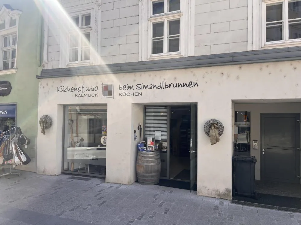 Geschäftslokal - Untere Landstraße - Ansicht 2