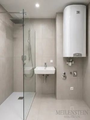 3-Zimmer-Wohnung kaufen in Kufstein – 75,55 m², € 361.575 – Bild 5 von 12