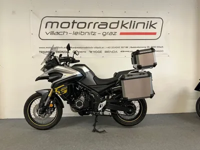 Voge Valico 525i DSX Teilzahlung € 49.- Gar...