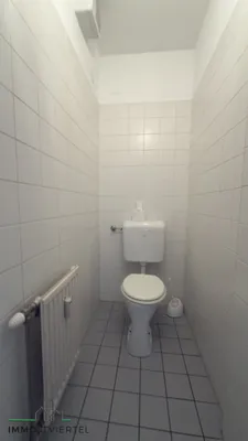 Wohnung kaufen in Wien – 79 m², € 350.000 – Bild 7 von 12