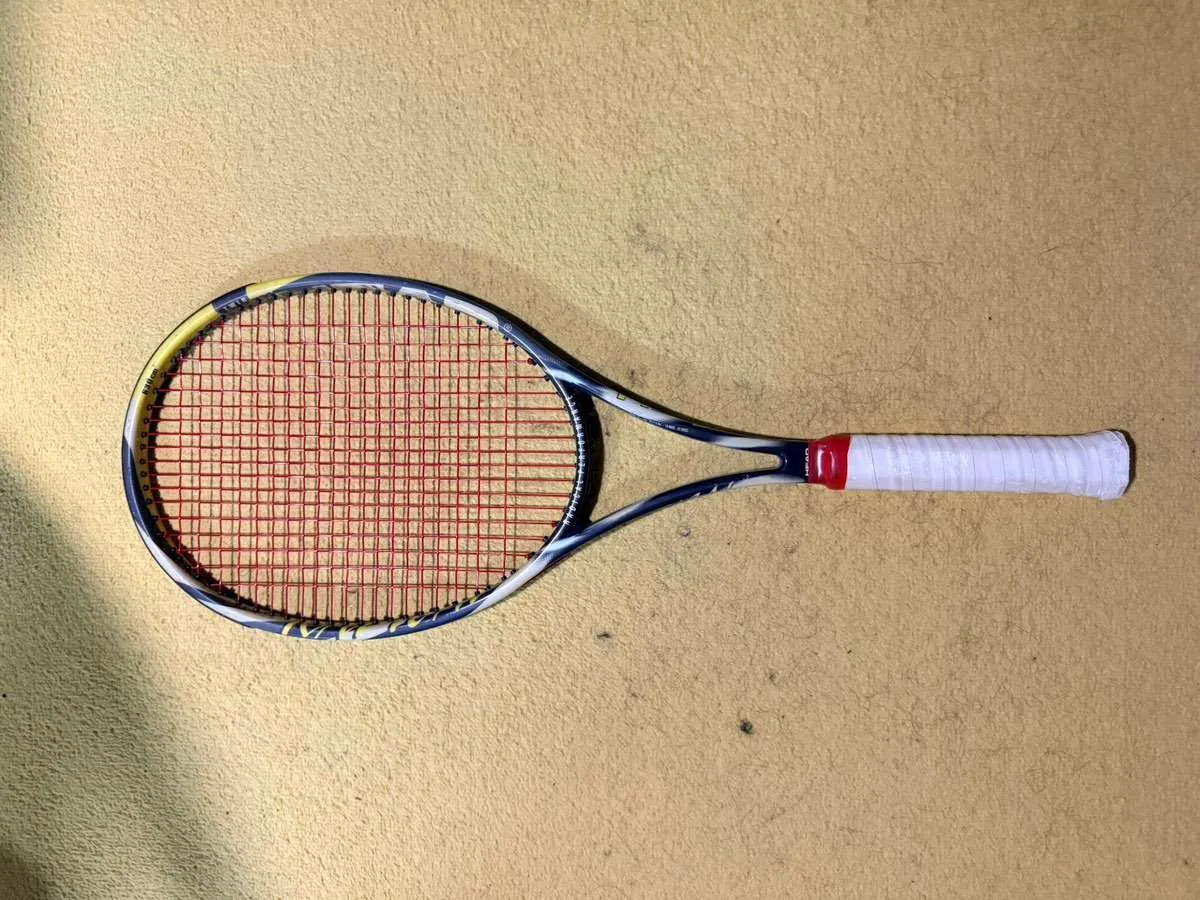 Head Radical Tour 630, € 120,- (2551 Enzesfeld-Lindabrunn) - willhaben