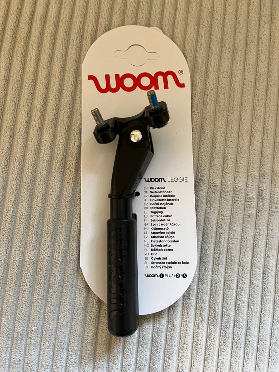 Woom Fahrradstnder fr Woom 1 2 und 3,  15,- (6773 Vandans) - willhaben