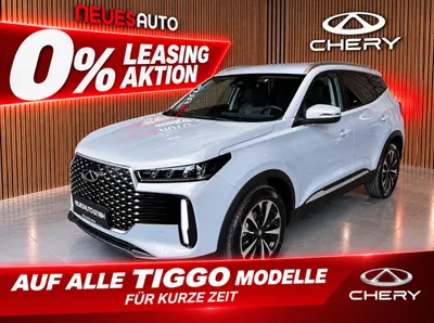 Chery Tiggo 4 HEV -UNIQUE- Aut. *7-Jahre Garantie* Le...