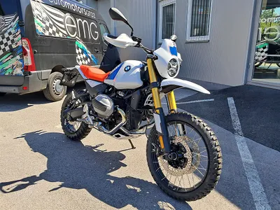 BMW R 12 G/S