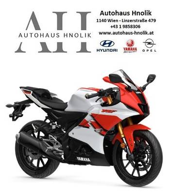Yamaha YZF -R125 2026