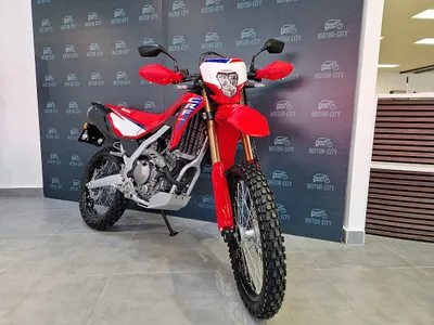 Honda CRF 300 L