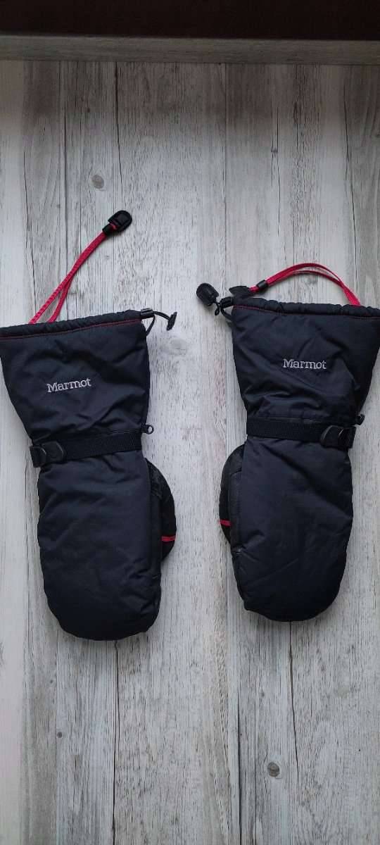 Expeditionshandschuhe, Hochtouren Handschuhe, Handschuhe Expedition,  50,-  (8605 Kapfenberg) - willhaben