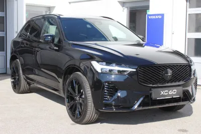 Volvo XC60 Neu