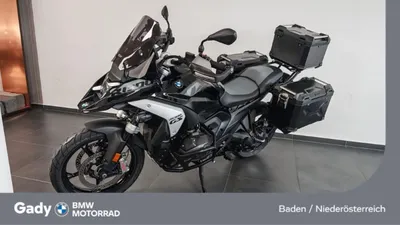 BMW R 1300 GS