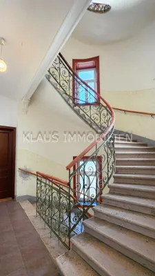 Gewerbeimmobilie kaufen in Wien – 1 069,75 m², € 3.400.000 – Bild 5 von 34