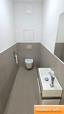 Wohnung kaufen in Wien – 118,31 m², € 850.000 – Bild 16 von 38