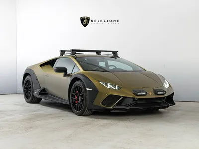Lamborghini Huracán Sterrato AWD