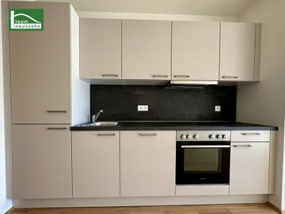 Großzügige 2-Zimmer Wohnung in toller Lage nahe der Donau - Ab sofort beziehbar! – Bild 3