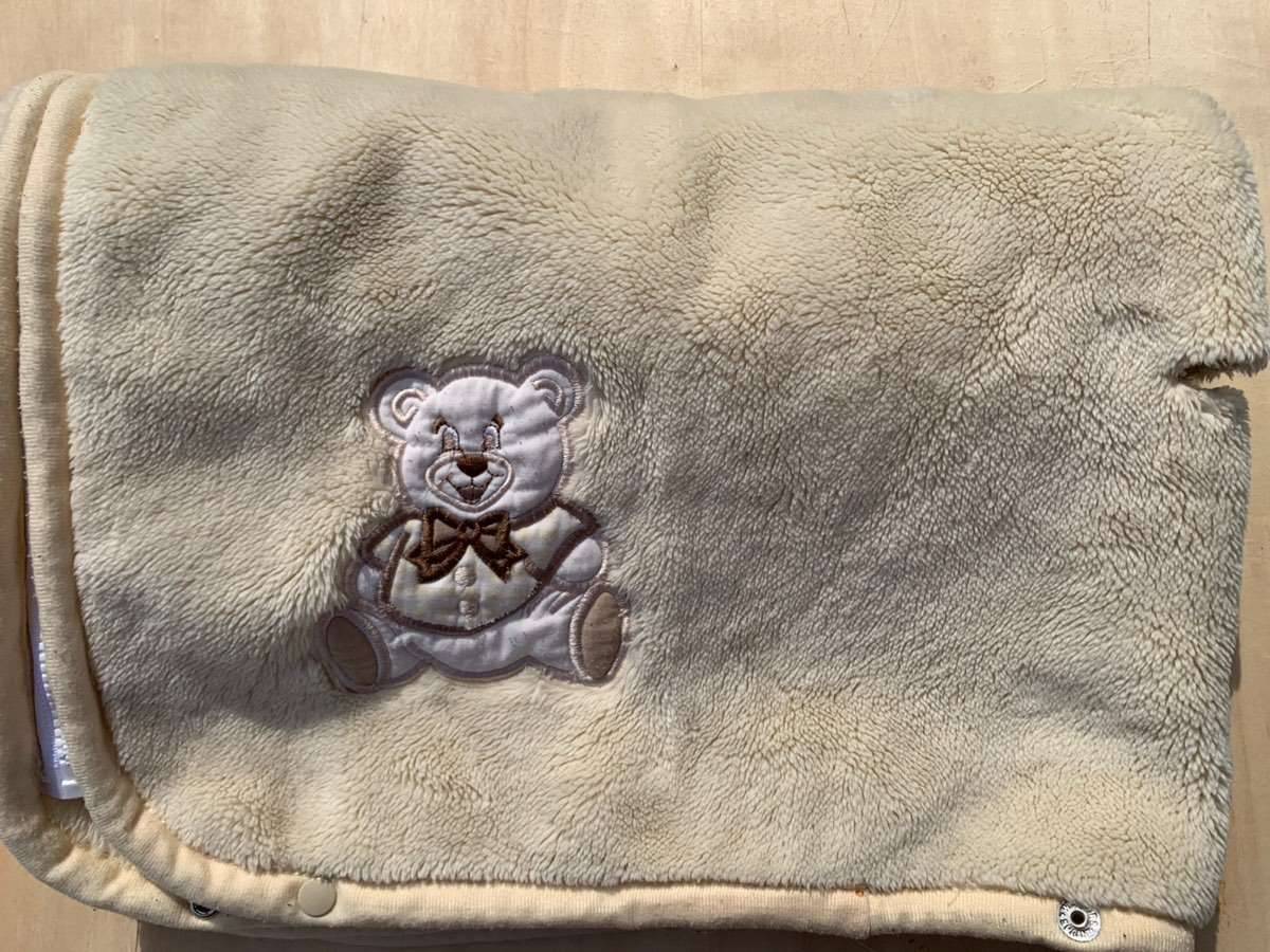 Schlafsack fr Maxi-Cosi,  17,- (2345 Brunn am Gebirge) - willhaben
