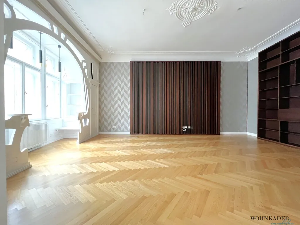 Exklusive Bürofläche in hochwertiger Ausführung - stilvoll, modern und repräsentativ - Ansicht 2