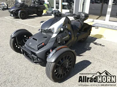 Can-Am Ryker 900 Rally Edition - KUNDENVERMITTLUNG -