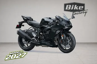 Kawasaki Ninja ZX-6R Modelljahr 2027 | Jetzt verfügbar!