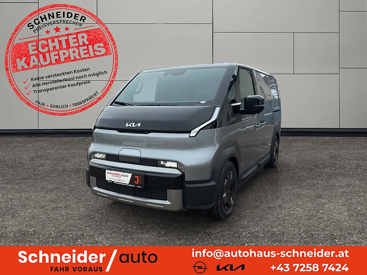 KIA PV5