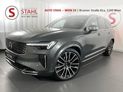 Volvo XC90 T8 Ultra Bright Executive Edition | Auto ...