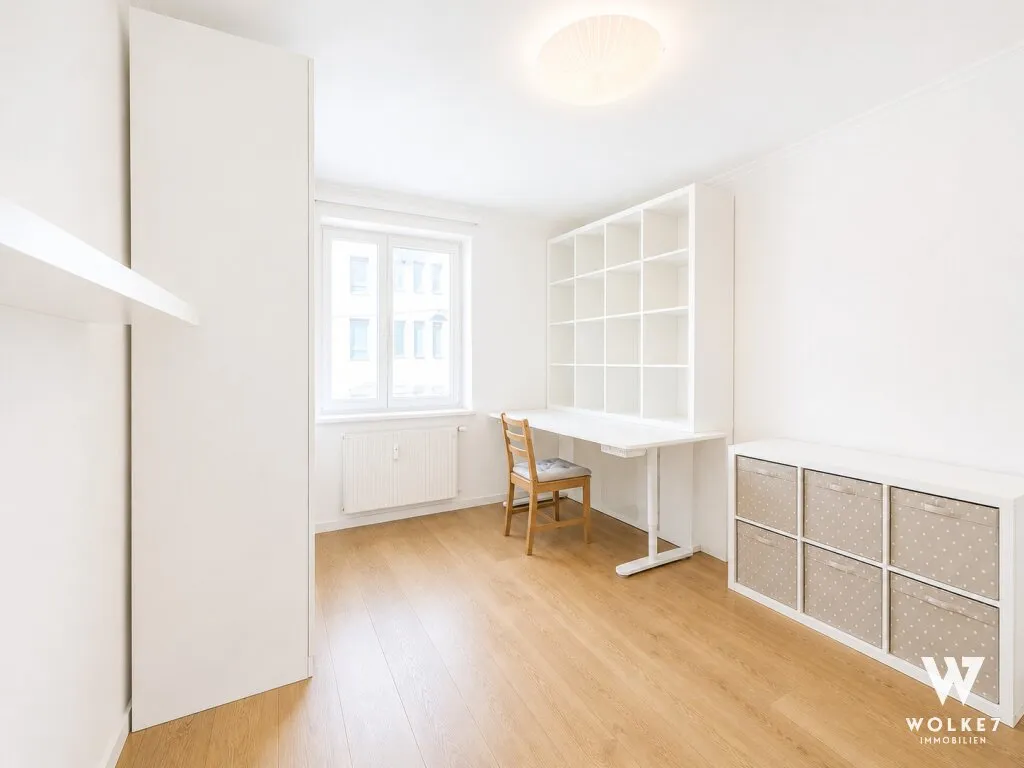 Wohnung – Wien, Mühlschüttel, Donaufeld - Ansicht 3