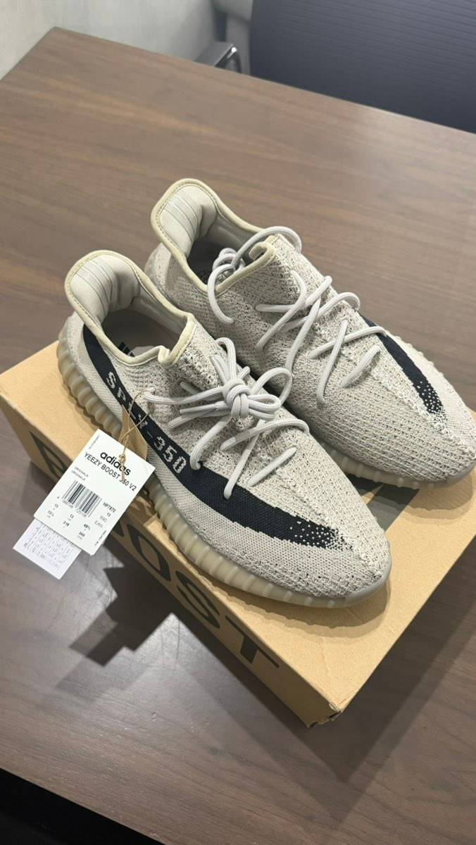 adidas gazelle silver green womens adidas Yeezy 350 V2 - Unisex