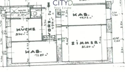 Gewerbeimmobilie kaufen in Wien – 671 m², € 1.342.312 – Bild 3 von 16