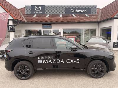 Mazda CX-5 G141 HOMURA / PANO / LEDER BEIGE!