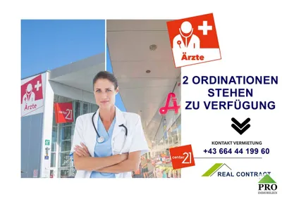 Gewerbeimmobilie mieten in Wien – 82 m², € 1.844 – Bild 2 von 8