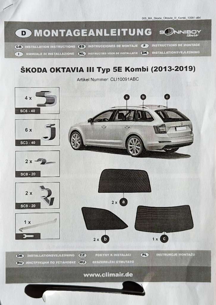Skoda Octavia III 2013-2018 - Sonnenschutz für die hinteren Seitenscheiben  und die Heckscheibe, € 110,- (1130 Wien) - willhaben