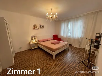 Favoritenstrasse