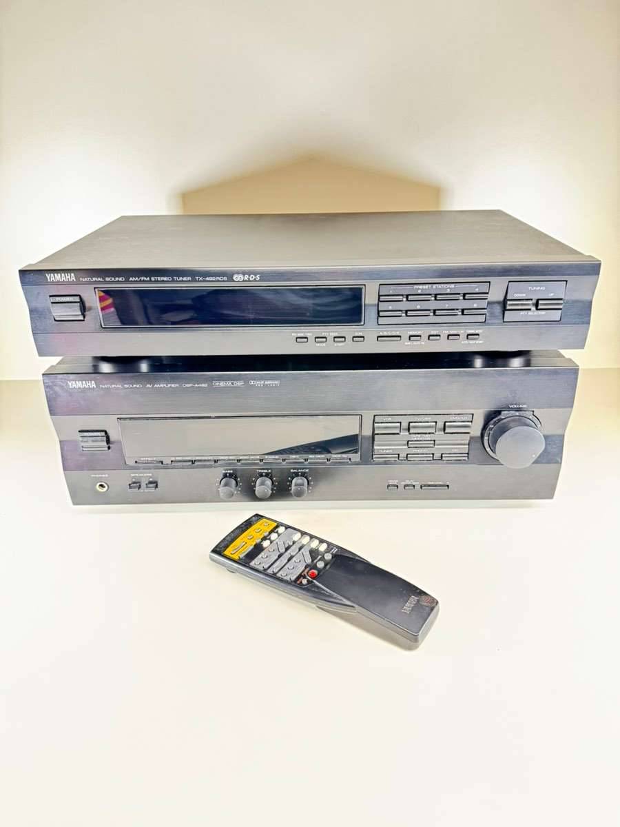 Used Yamaha TX-492 Tuners for Sale | HifiShark.com