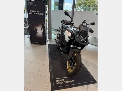 BMW R 1300 GS Adventure
