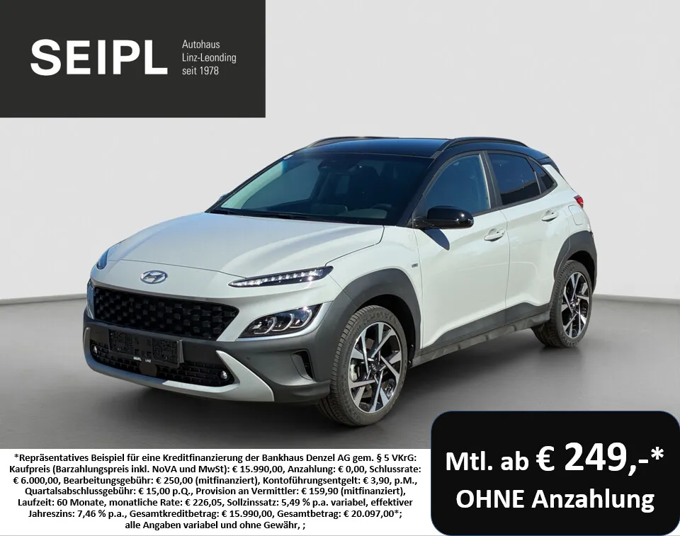 Hyundai Kona