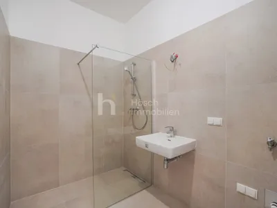 2-Zimmer-Wohnung kaufen in Wien – 41,72 m², € 239.000 – Bild 2 von 12