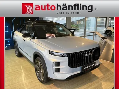 Jaecoo Jaecoo 7 7 PHEV Premium Line Aut.